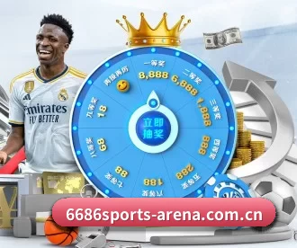 6686体育快讯 APP